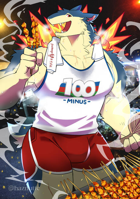 TYPHLOSION